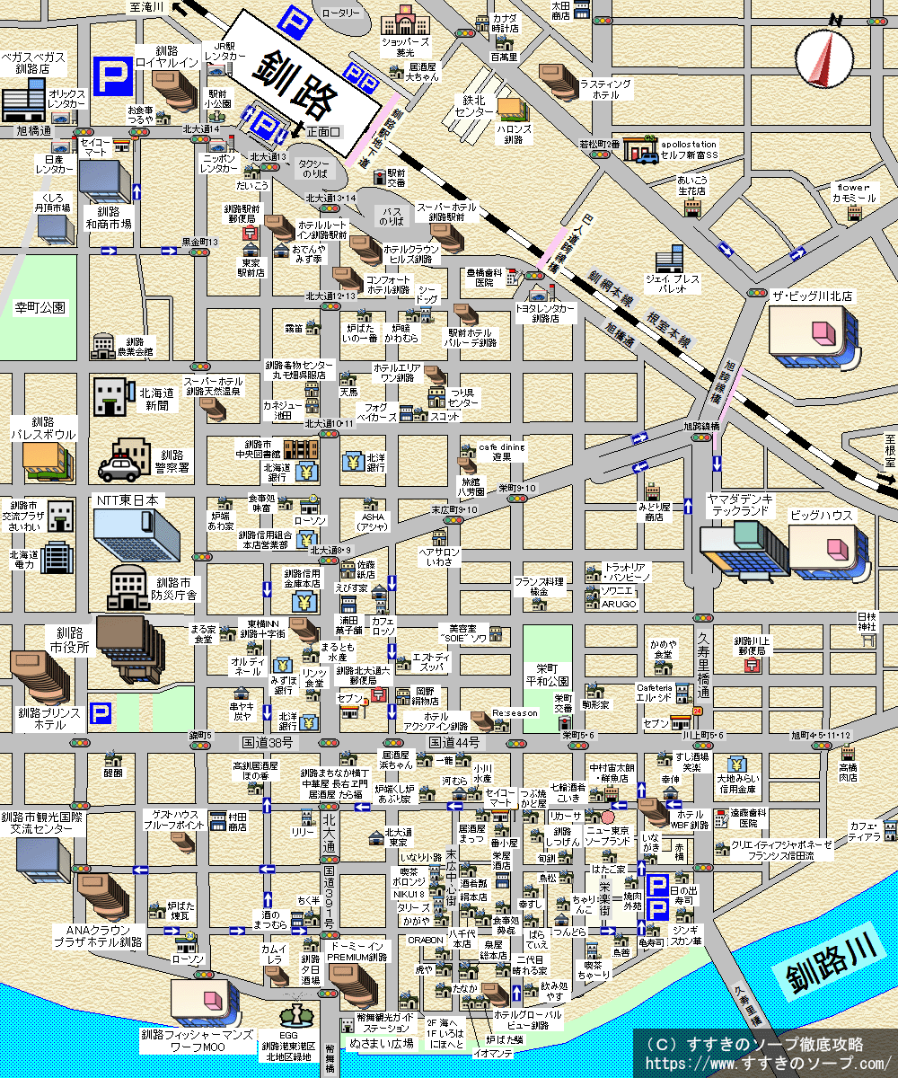 すすきの・旭川・小樽・釧路・函館など北海道内エリア別ソープMAP～すすきのソープ徹底攻略～